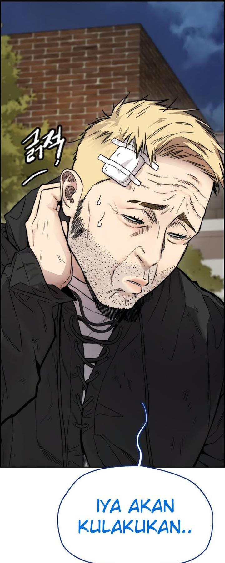 Read Wind Breaker ID Manga Online