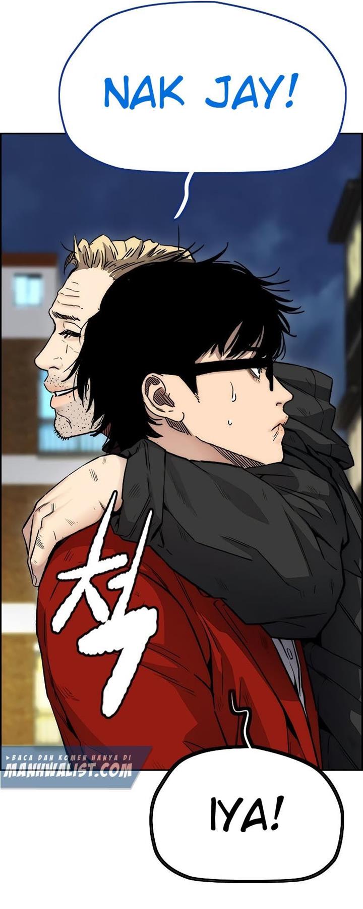 Read Wind Breaker ID Manga Online