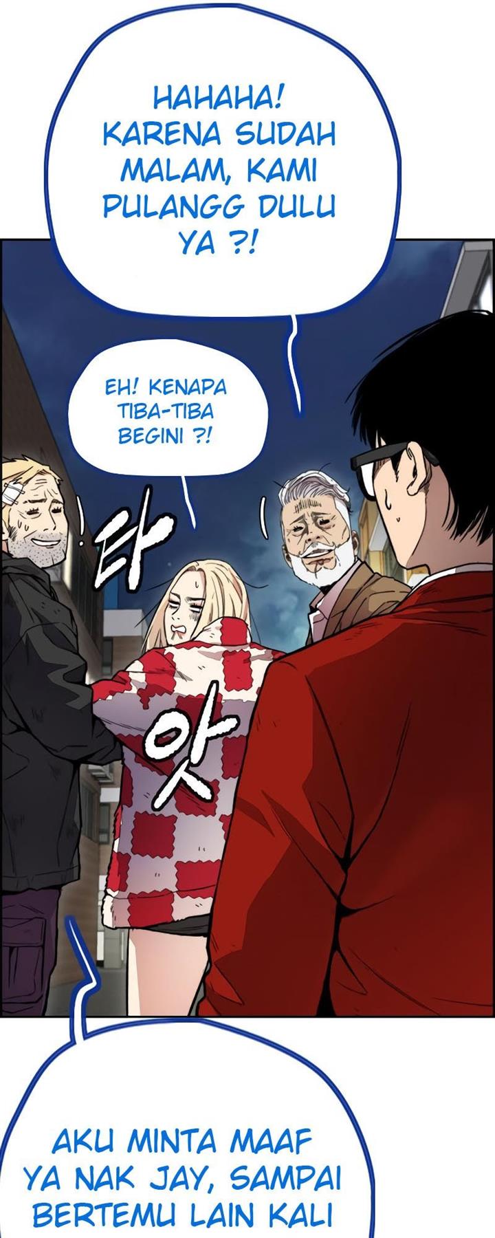 Read Wind Breaker ID Manga Online