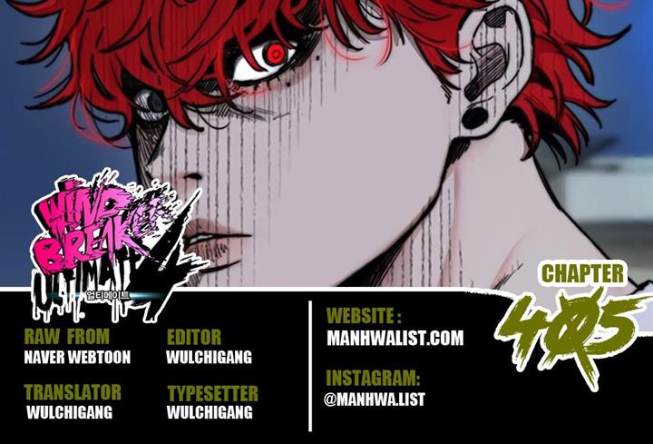 Read Wind Breaker ID Manga Online