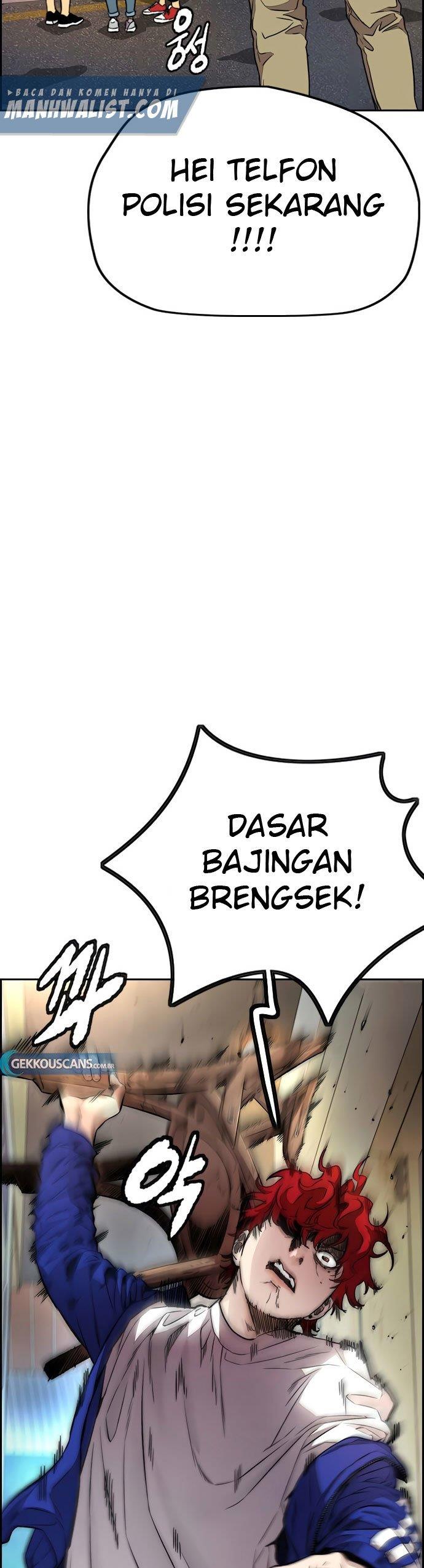 Read Wind Breaker ID Manga Online