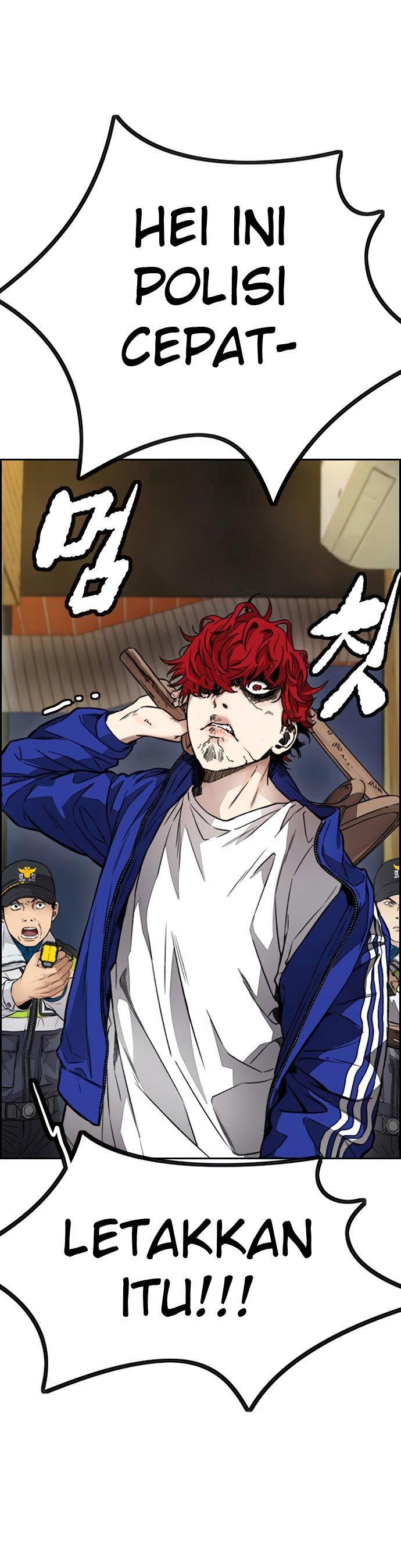 Read Wind Breaker ID Manga Online