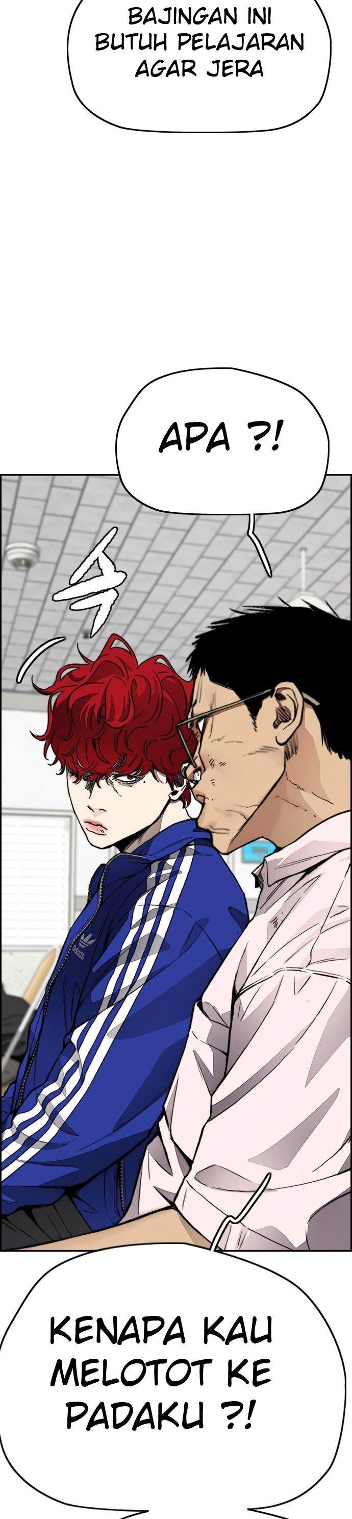 Read Wind Breaker ID Manga Online