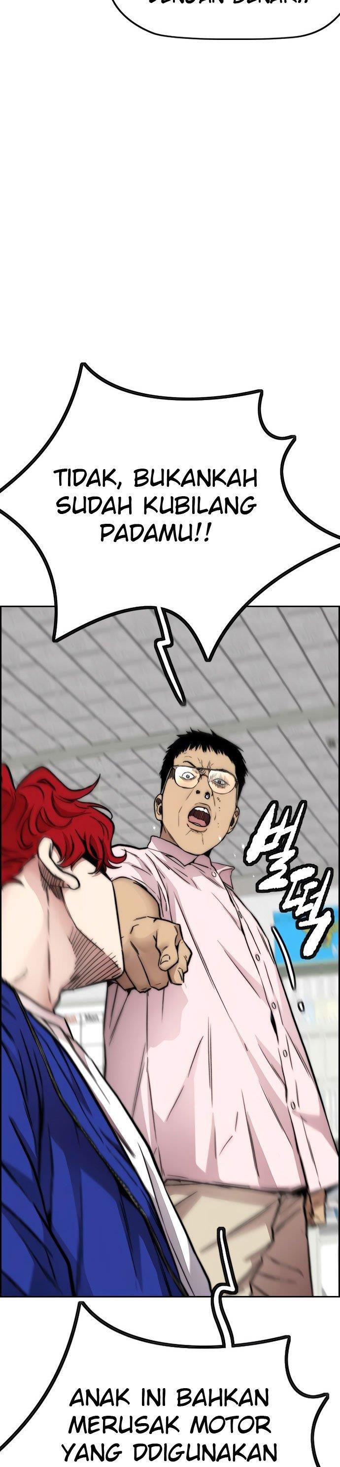 Read Wind Breaker ID Manga Online