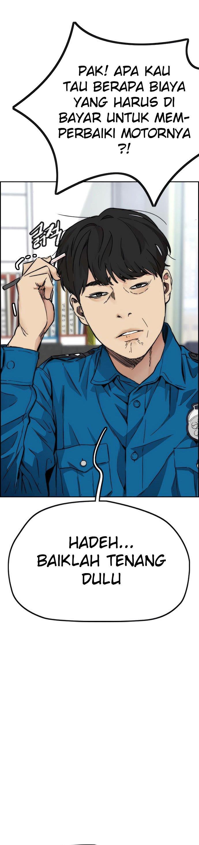 Read Wind Breaker ID Manga Online