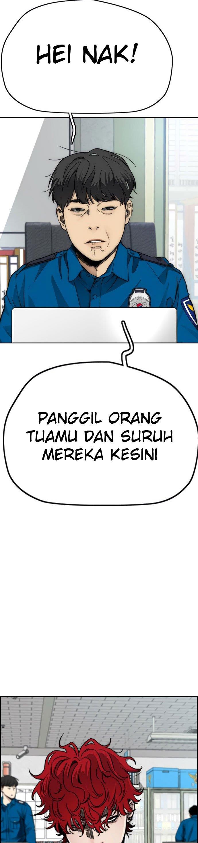 Read Wind Breaker ID Manga Online