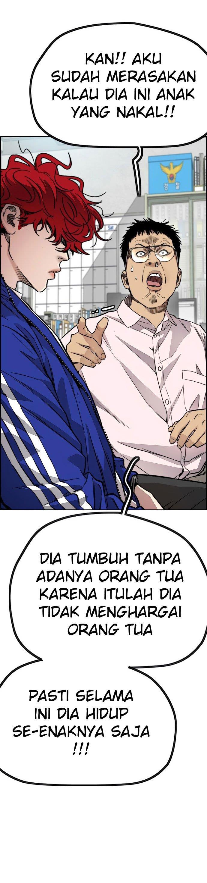Read Wind Breaker ID Manga Online