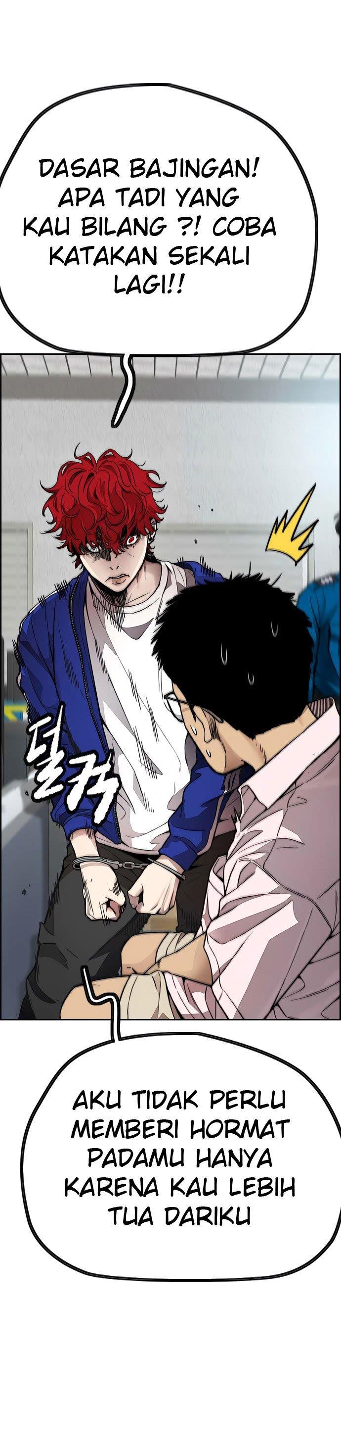 Read Wind Breaker ID Manga Online