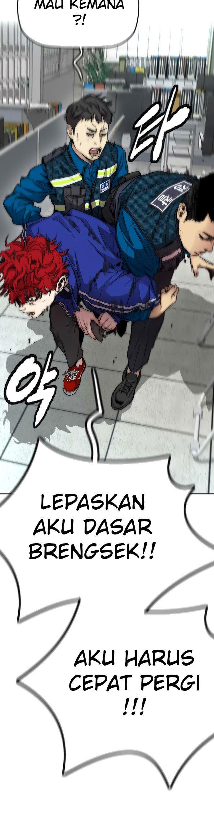 Read Wind Breaker ID Manga Online