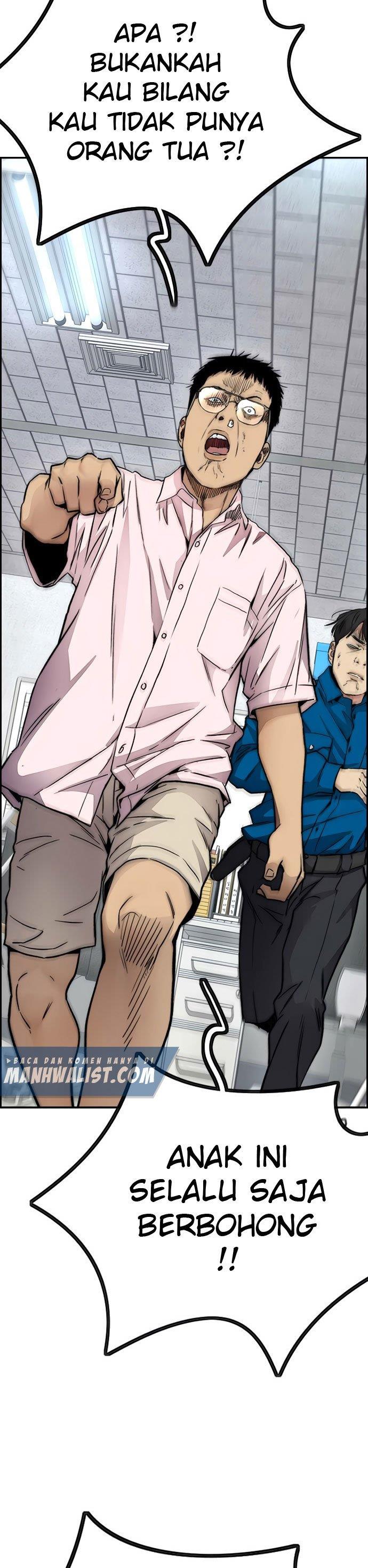 Read Wind Breaker ID Manga Online