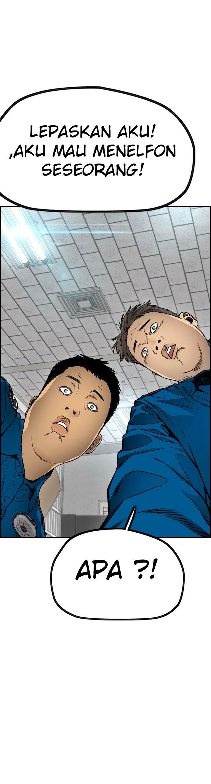 Read Wind Breaker ID Manga Online