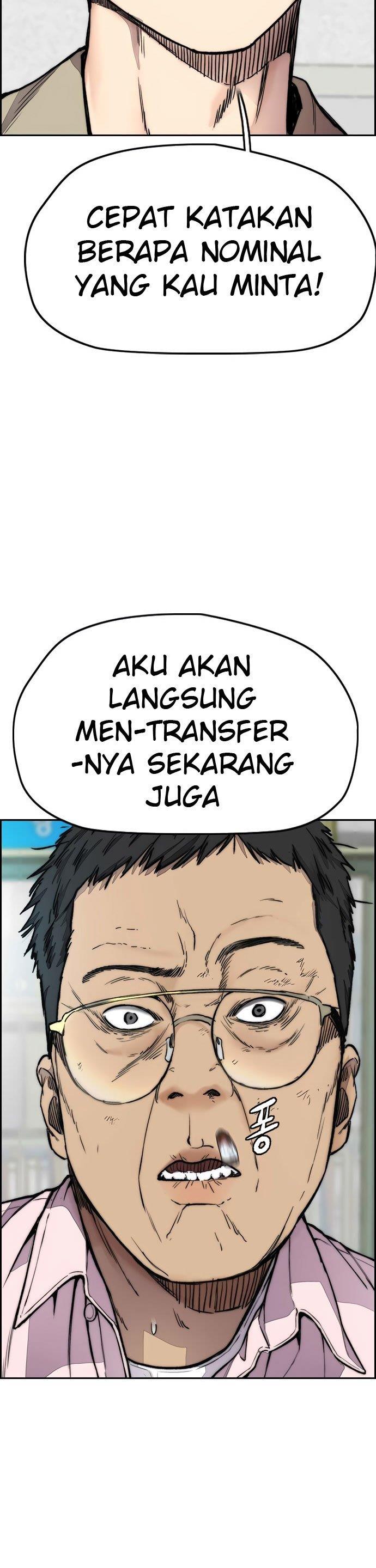 Read Wind Breaker ID Manga Online