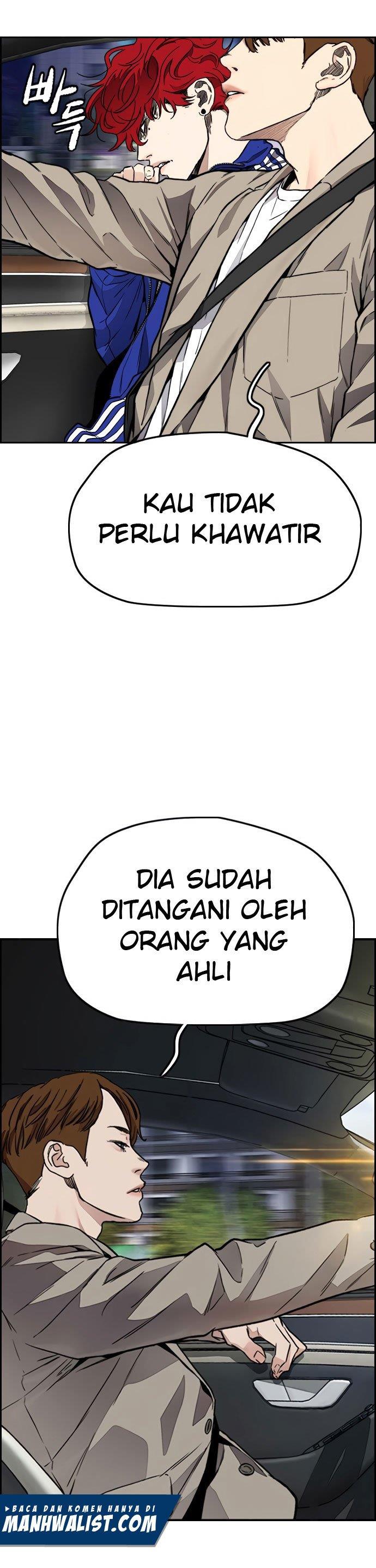 Read Wind Breaker ID Manga Online