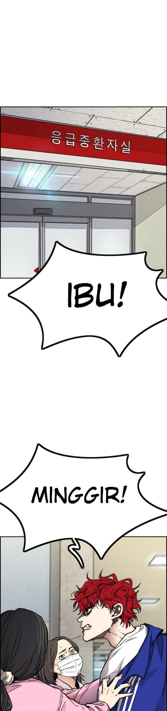 Read Wind Breaker ID Manga Online