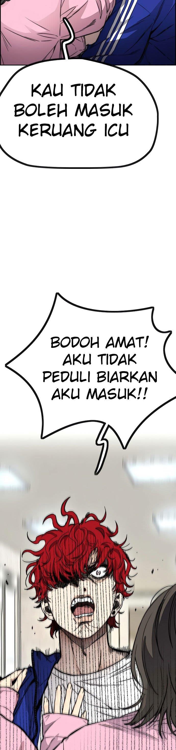 Read Wind Breaker ID Manga Online