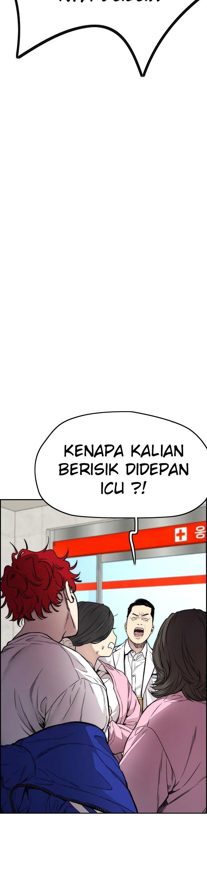 Read Wind Breaker ID Manga Online