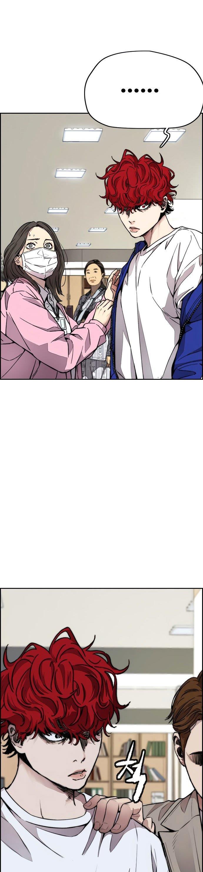 Read Wind Breaker ID Manga Online