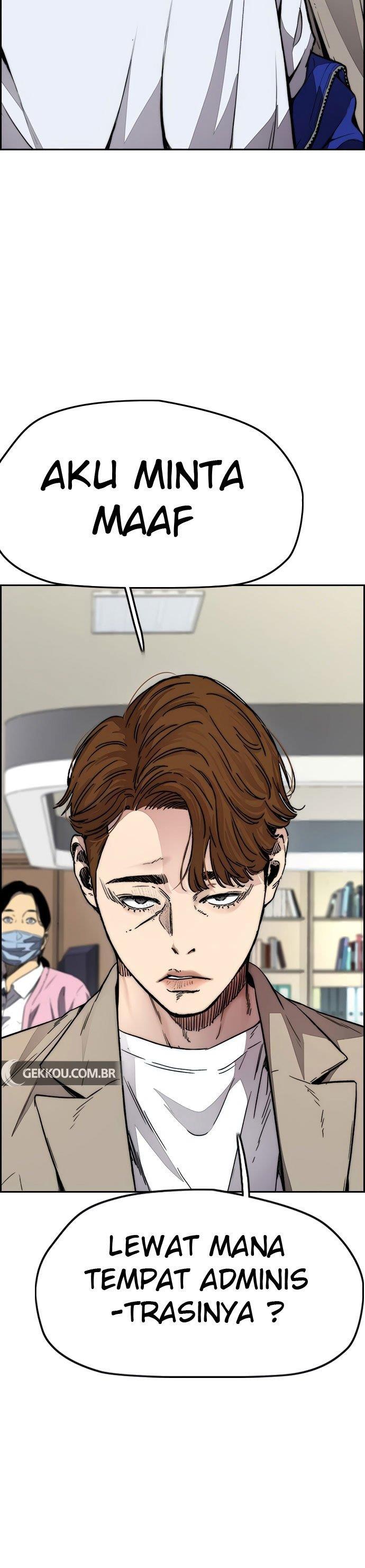 Read Wind Breaker ID Manga Online
