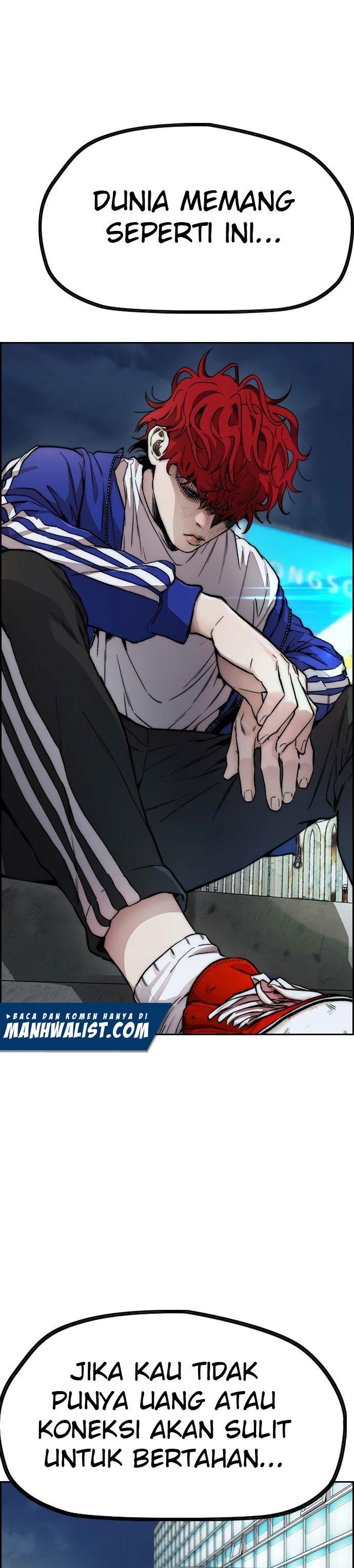 Read Wind Breaker ID Manga Online