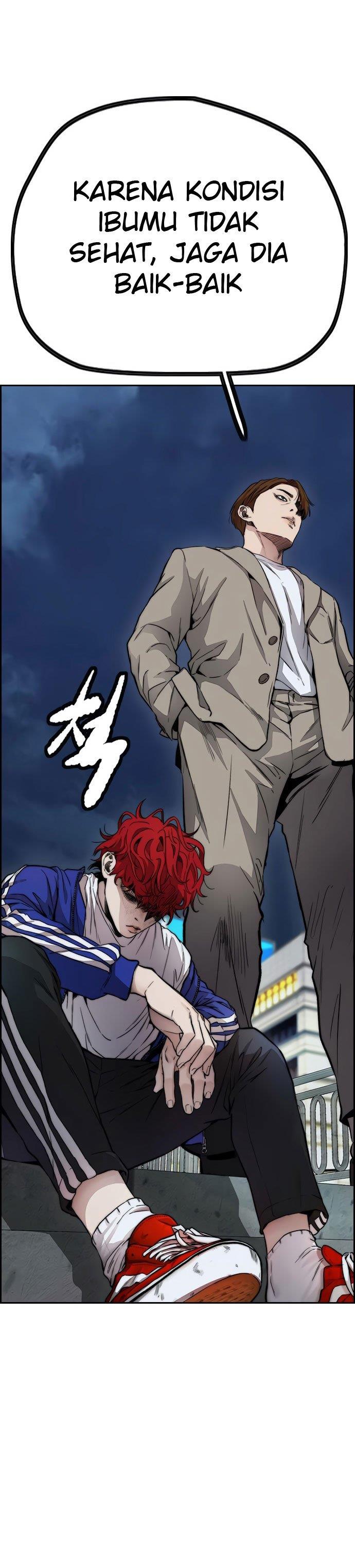 Read Wind Breaker ID Manga Online