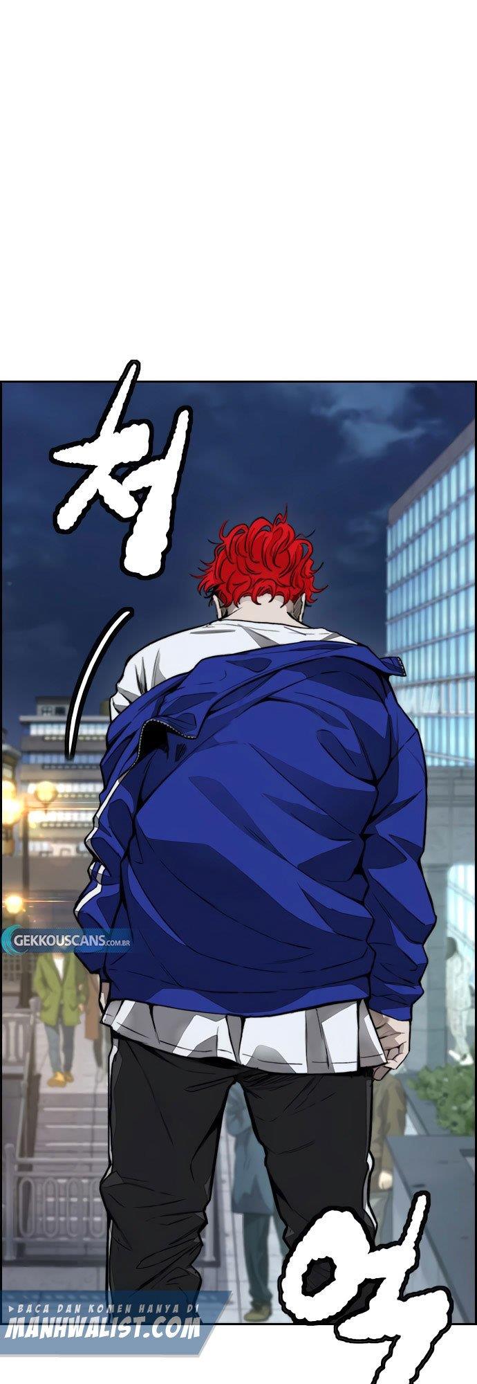 Read Wind Breaker ID Manga Online