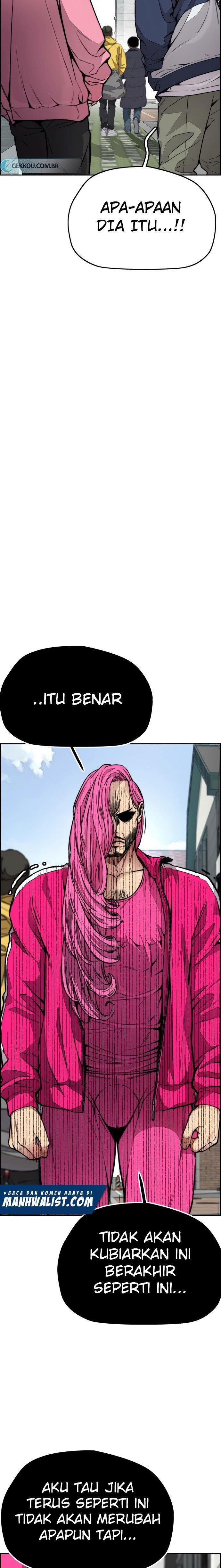 Read Wind Breaker ID Manga Online