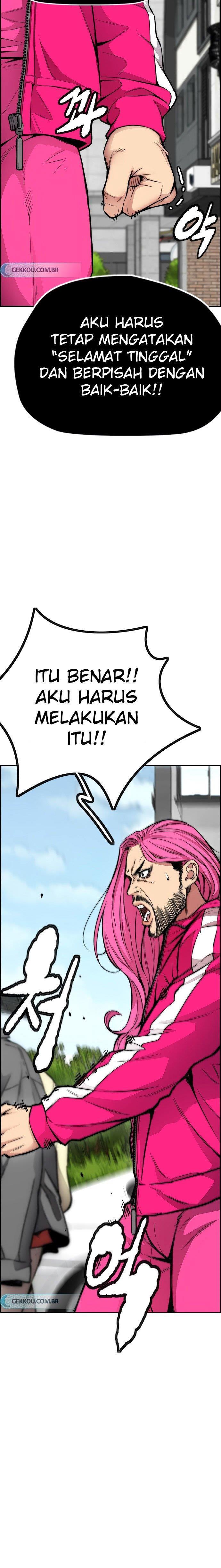 Read Wind Breaker ID Manga Online