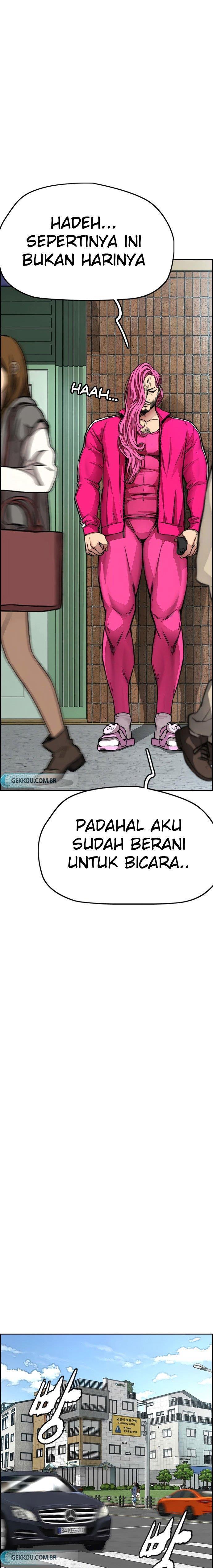 Read Wind Breaker ID Manga Online