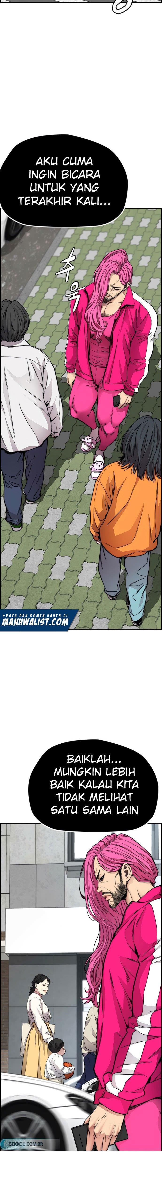 Read Wind Breaker ID Manga Online
