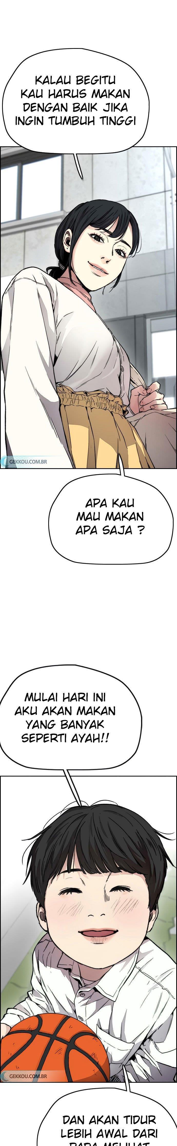 Read Wind Breaker ID Manga Online