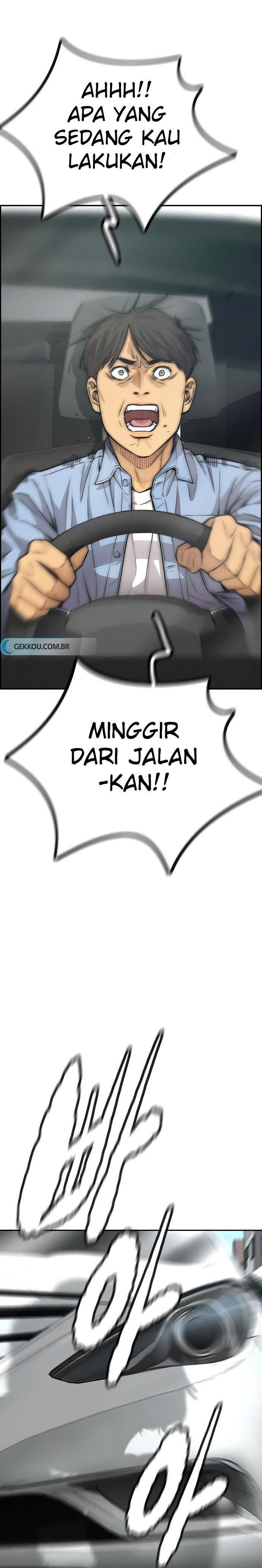 Read Wind Breaker ID Manga Online