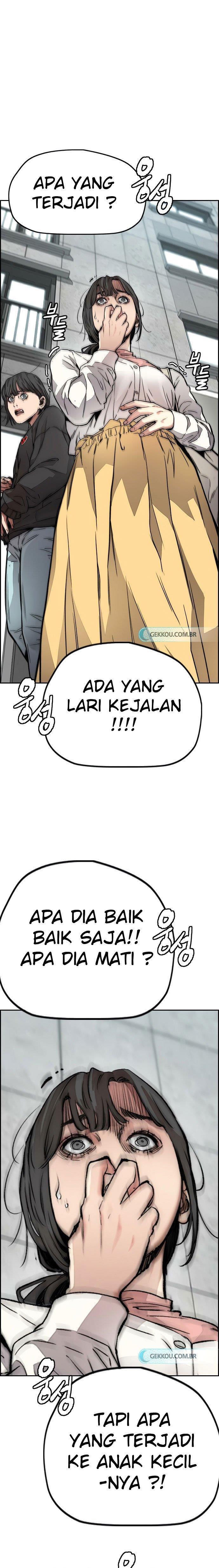 Read Wind Breaker ID Manga Online