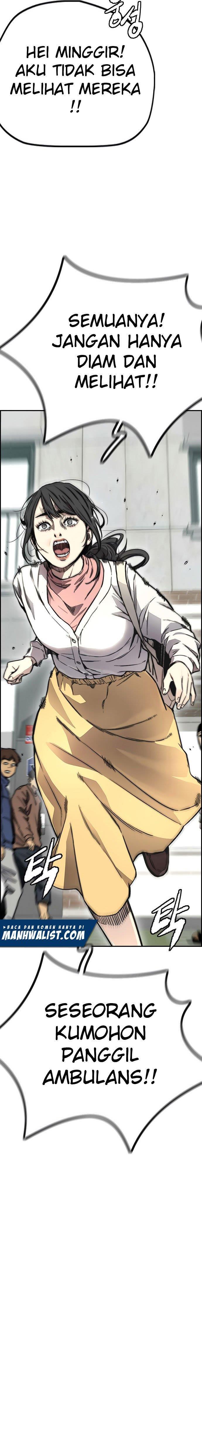 Read Wind Breaker ID Manga Online