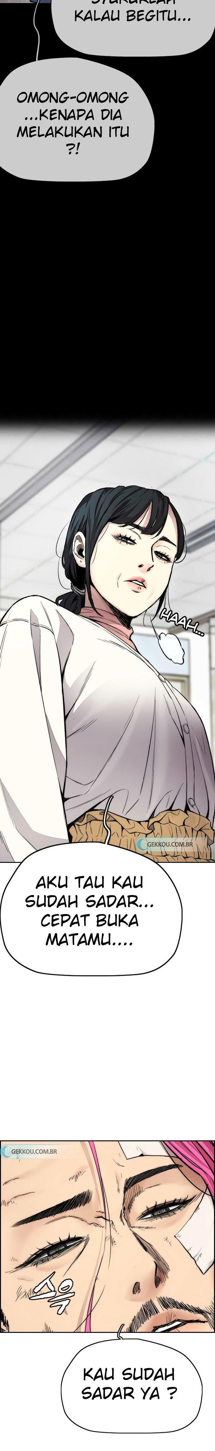 Read Wind Breaker ID Manga Online