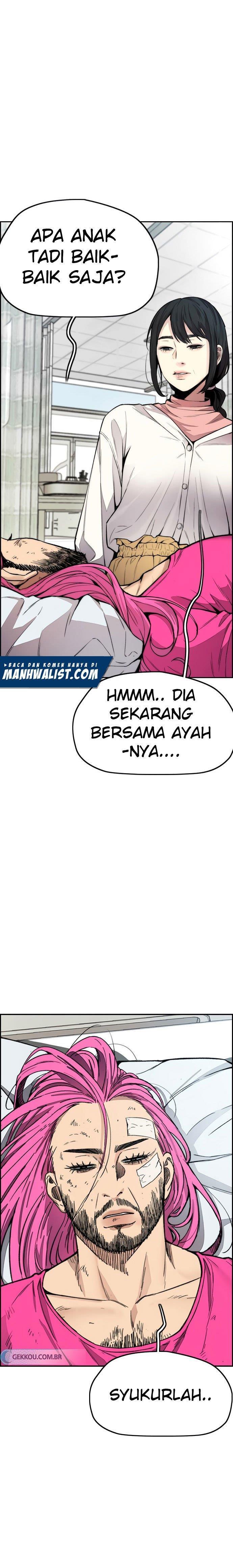 Read Wind Breaker ID Manga Online