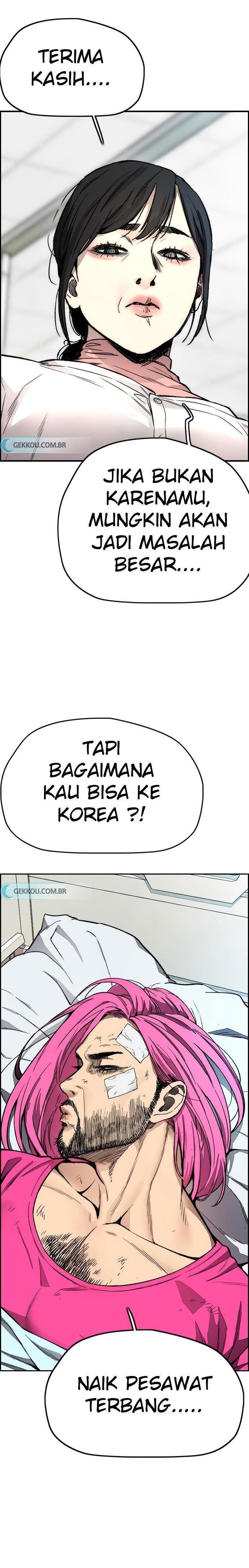 Read Wind Breaker ID Manga Online