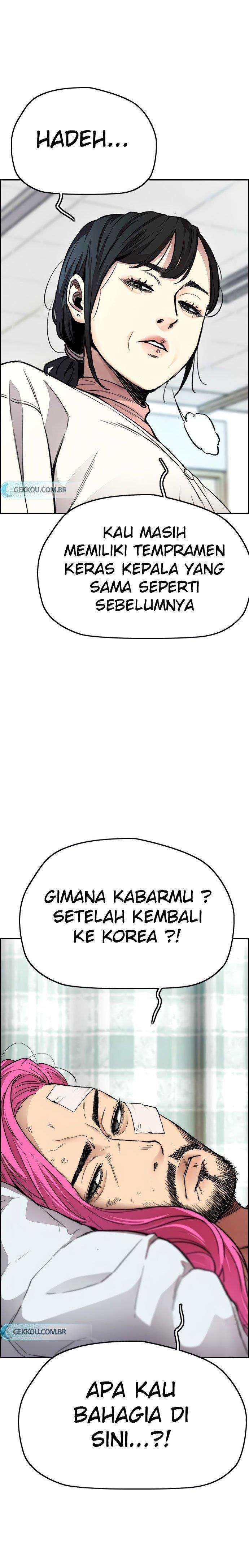 Read Wind Breaker ID Manga Online