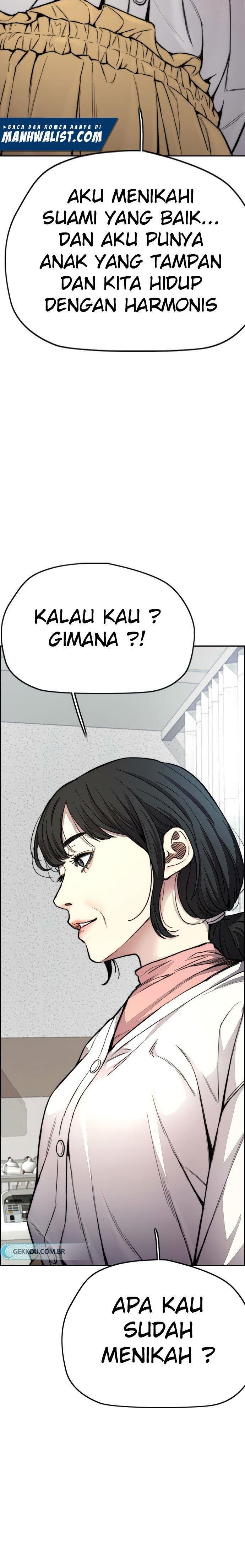 Read Wind Breaker ID Manga Online