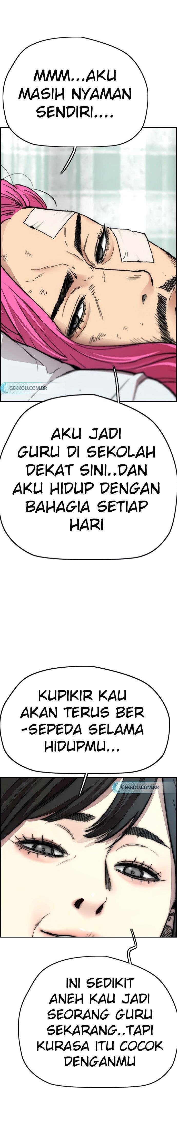 Read Wind Breaker ID Manga Online