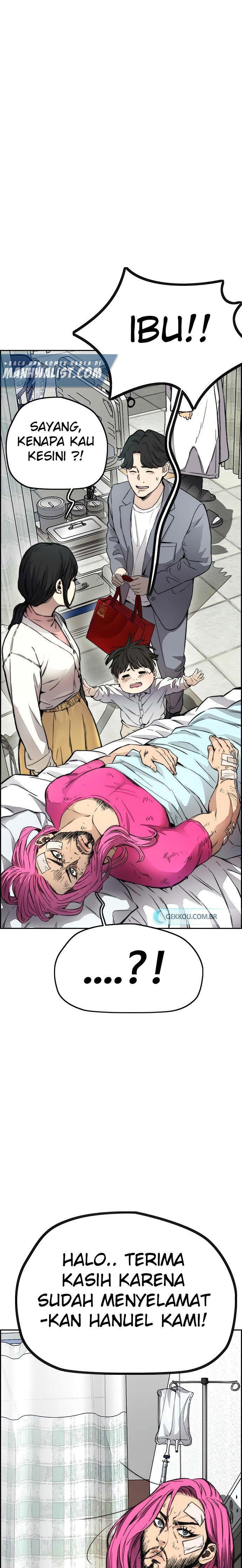 Read Wind Breaker ID Manga Online