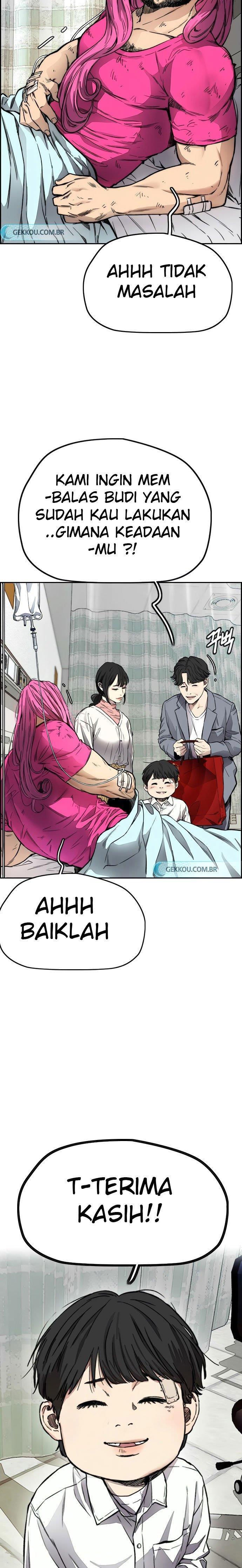 Read Wind Breaker ID Manga Online