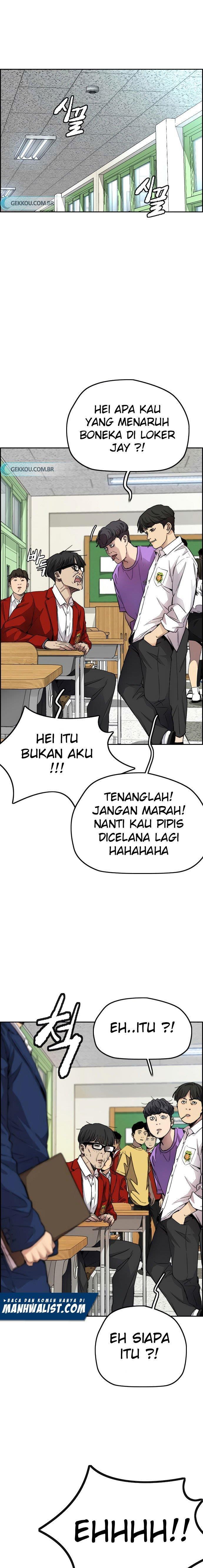 Read Wind Breaker ID Manga Online
