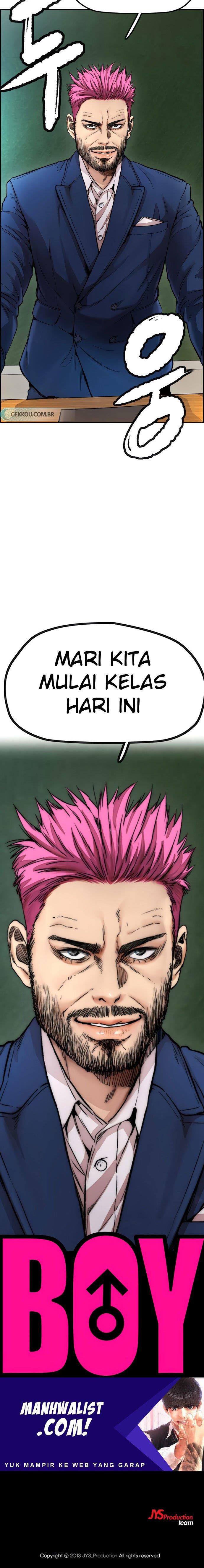 Read Wind Breaker ID Manga Online