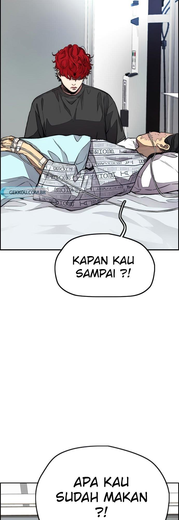 Read Wind Breaker ID Manga Online