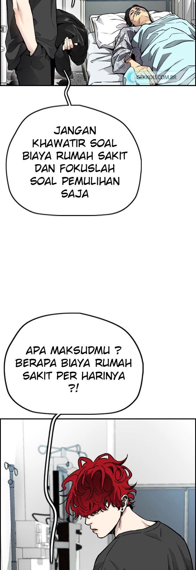 Read Wind Breaker ID Manga Online