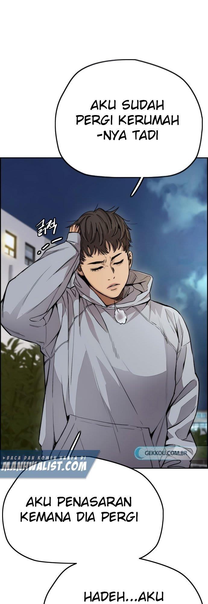 Read Wind Breaker ID Manga Online