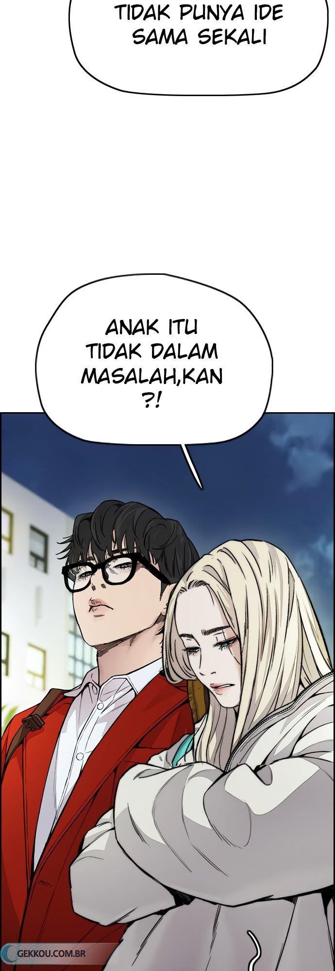 Read Wind Breaker ID Manga Online