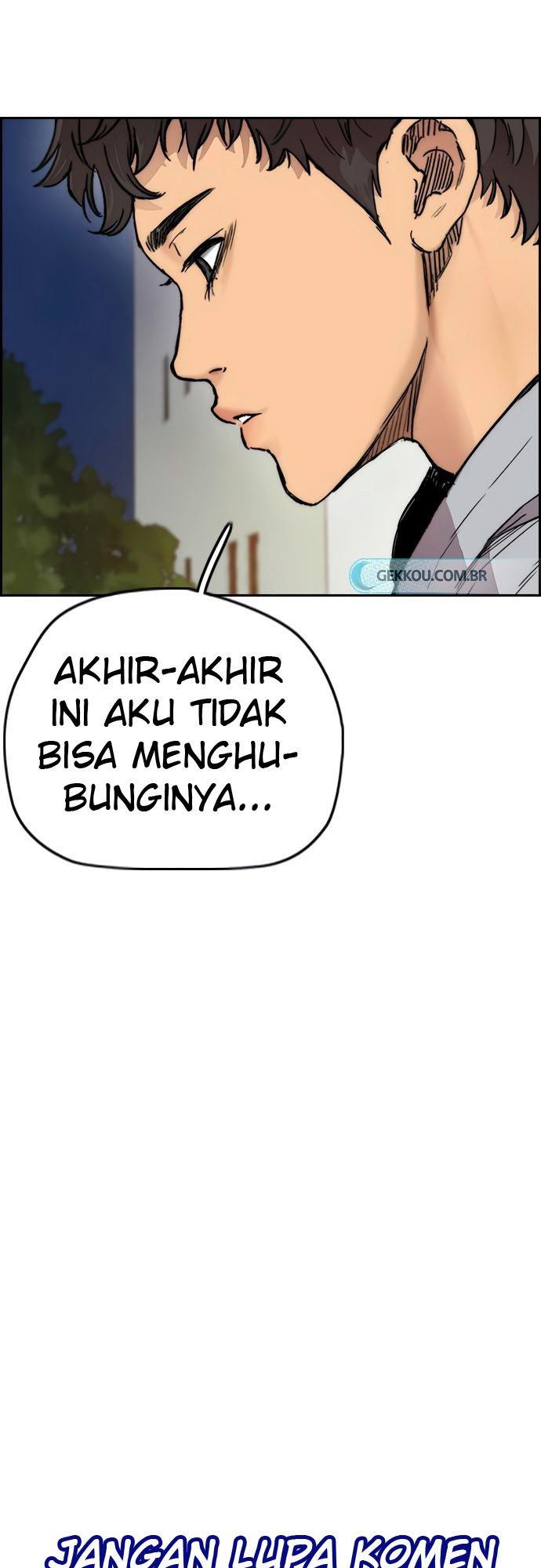 Read Wind Breaker ID Manga Online