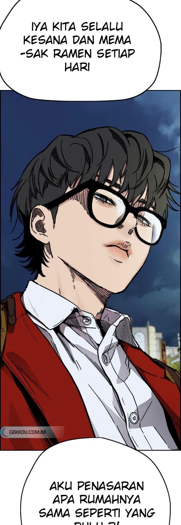 Read Wind Breaker ID Manga Online