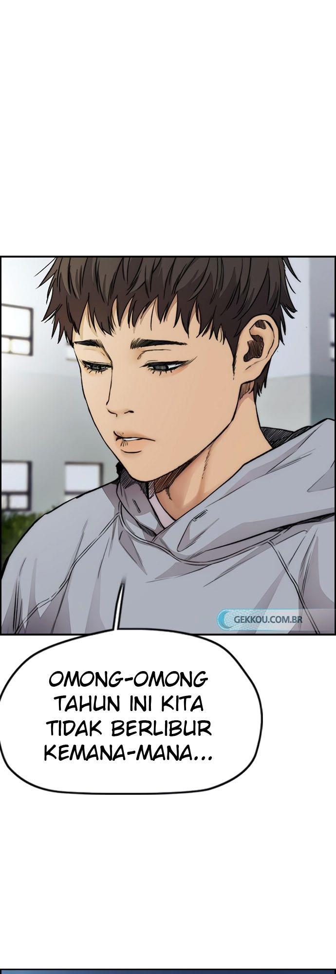 Read Wind Breaker ID Manga Online